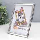 Фоторамка для фото 13×18 см Keep memories, Gabriella, пластик, серебро - Фото 3