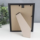 Фоторамка для фото 13×18 см Keep memories, Gabriella, пластик, серебро - Фото 5