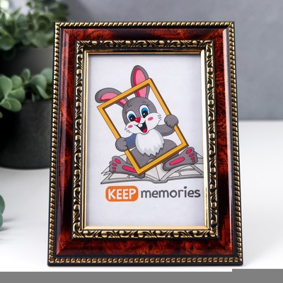 Фоторамка для фото 10×15 см Keep memories, Zahara, пластик, т. орех