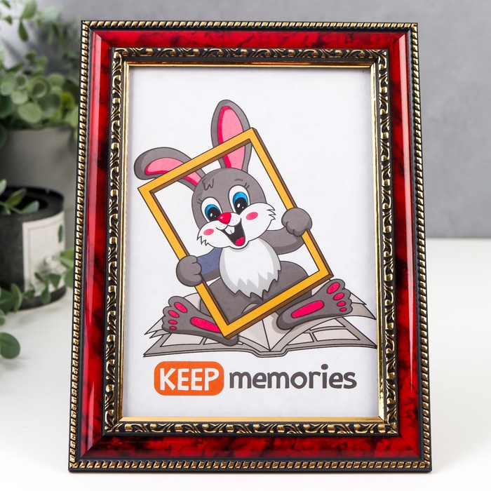 Фоторамка для фото 15×21 см Keep memories, Ada, пластик, яшма - Фото 1