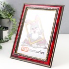 Фоторамка для фото 15×21 см Keep memories, Ada, пластик, яшма - Фото 4