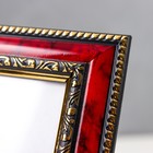 Фоторамка для фото 15×21 см Keep memories, Ada, пластик, яшма - Фото 2