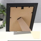 Фоторамка для фото 15×21 см Keep memories, Ada, пластик, яшма - Фото 3