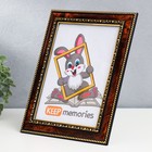 Фоторамка для фото 15×21 см Keep memories, Ada, пластик, т. орех - Фото 2