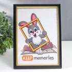 Фоторамка для фото 15×21 см Keep memories, Giacomo, пластик, чёрный - Фото 2