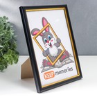 Фоторамка для фото 15×21 см Keep memories, Giacomo, пластик, чёрный - Фото 3