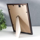 Фоторамка для фото 15×21 см Keep memories, Giacomo, пластик, чёрный - Фото 5