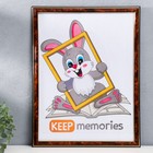 Фоторамка пластик 30х40 см, темный орех (282) - Фото 1