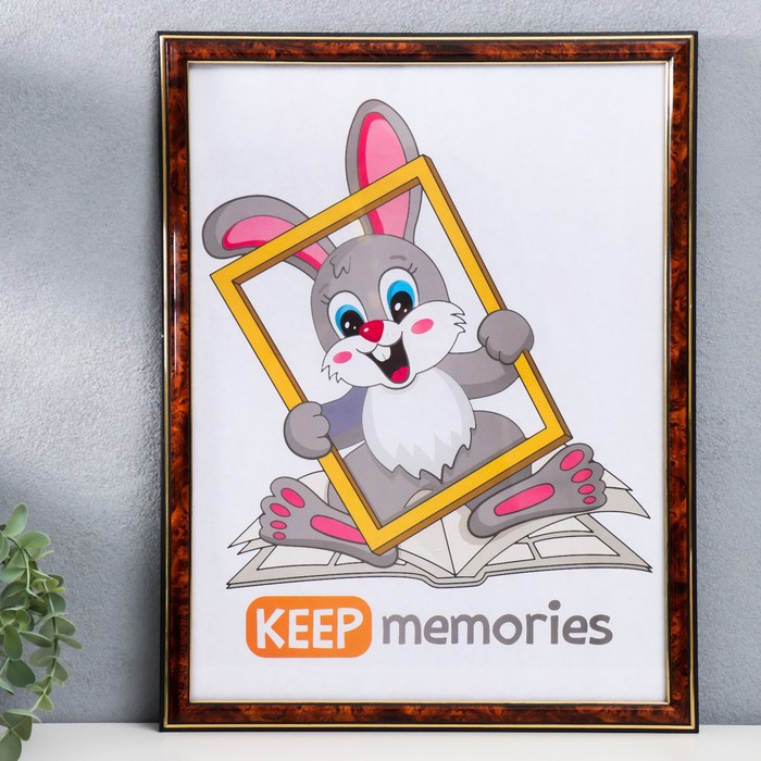 Фоторамка пластик 30х40 см, темный орех (282) - Фото 1