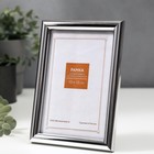 Фоторамка для фото 10×15 см Keep memories, Gabriella, пластик, серебро - Фото 2