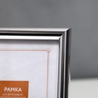 Фоторамка для фото 10×15 см Keep memories, Gabriella, пластик, серебро - Фото 3