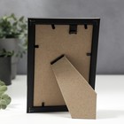 Фоторамка для фото 10×15 см Keep memories, Gabriella, пластик, серебро - Фото 4