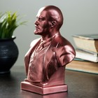 Бюст Ленин большой медь 18см - Фото 2