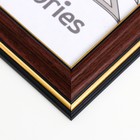 Фоторамка для фото 15×21 см Keep memories, Lotta, пластик под бук - Фото 4