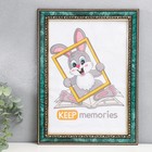 Фоторамка для фото 21×30 см Keep memories, Maya, пластик, малахит - Фото 2