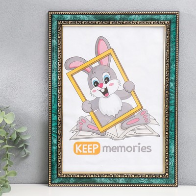Фоторамка для фото 21×30 см Keep memories, Maya, пластик, малахит