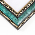 Фоторамка для фото 21×30 см Keep memories, Maya, пластик, малахит - Фото 3