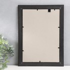 Фоторамка для фото 21×30 см Keep memories, Maya, пластик, малахит - Фото 4