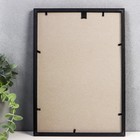 Фоторамка для фото 21×30 см Keep memories, Margot, пластик, яшма - Фото 4