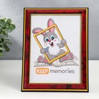 Фоторамка для фото 13×18 см Keep memories, Amalie, пластик, яшма - Фото 2