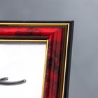 Фоторамка для фото 13×18 см Keep memories, Amalie, пластик, яшма - Фото 3