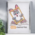 Фоторамка для фото 21×30 см Keep memories, Gabriella, пластик, серебро - Фото 2