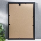 Фоторамка для фото 21×30 см Keep memories, Gabriella, пластик, серебро - Фото 4