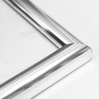 Фоторамка для фото 21×30 см Keep memories, Gabriella, пластик, серебро - Фото 3