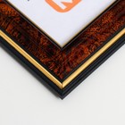 Фоторамка пластик 15х21 см темный орех (282) - Фото 4