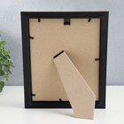 Фоторамка пластик 15х21 см темный орех (282) - Фото 5