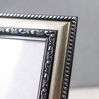 Фоторамка для фото 15×21 см Keep memories, Genevieve, пластик, серебро - Фото 4