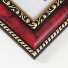 Фоторамка пластик 10х15 см яшма (783) - Фото 3