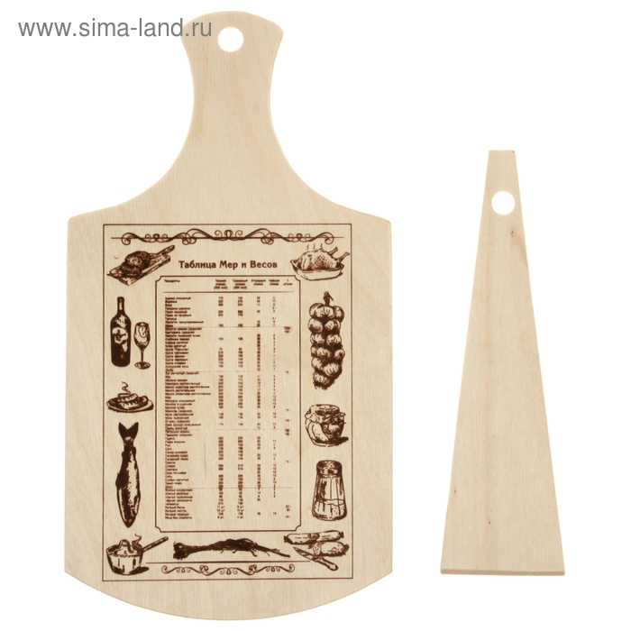 Доска разделочная деревянная "Береза" с таблицей мер и весов, лопатка в подарок - Фото 1