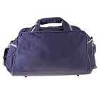 Сумка дорожная, 1 отдел, 3 наружных кармана, ремень, серый - Фото 3