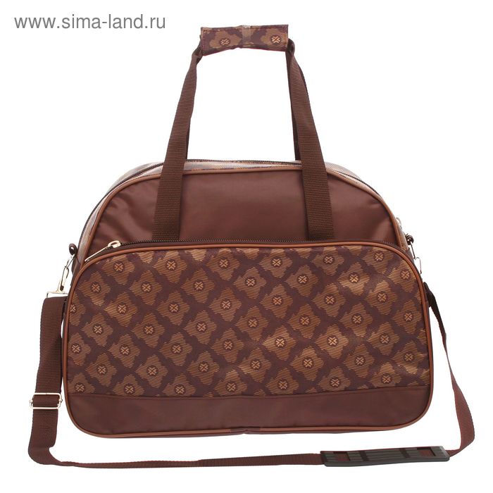 Сумка дорожная на молнии "Ажур", 1 отдел, 2 наружных кармана, длинный ремень, коричневая - Фото 1