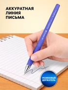 Ручка шариковая BrunoVisconti. EasyWrite. JOY, синий стержень, узел 0.5 мм, резиновый упор, МИКС - Фото 2