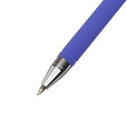 Ручка шариковая SlimWrite. JOY, узел 0.5 мм, синие чернила, матовый корпус Silk Touch, МИКС - Фото 3