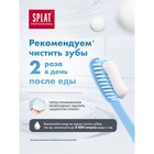 Зубная паста Splat Professional, «Биокальций», 100 мл - Фото 6