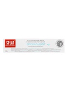 Зубная паста Splat Professional, «Биокальций», 130 мл - Фото 5