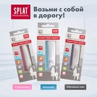 Дорожный набор Splat: Зубная паста «Биокальций», 40 мл + Зубная щётка цвета микс - фото 9543936
