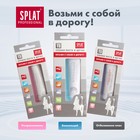 Дорожный набор Splat: Зубная паста «Биокальций», 40 мл + Зубная щётка цвета микс - Фото 7