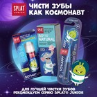 Пенка для полости рта Splat Junior кальций и молочные ферменты, 50 мл - фото 23982778