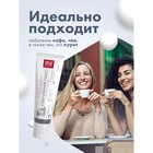Зубная паста Splat Professional, отбеливание плюс, 100 мл - Фото 4