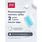 Зубная паста Splat Professional, отбеливание плюс, 100 мл - Фото 5