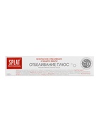 Зубная паста Splat Professional, отбеливание плюс, 130 мл - Фото 5