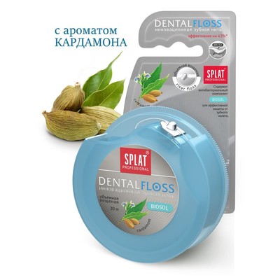 Зубная нить Splat "Кардамон", 30 м