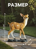 Садовая фигура из полистоуна «Оленёнок», 39×18×53 см - Фото 2