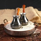 Набор для приготовления кофе на песке "Восточный" - фото 4547269