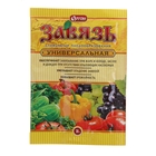 Стимулятор плодообразования "Завязь универсальная", Ортон, 2 г - Фото 1