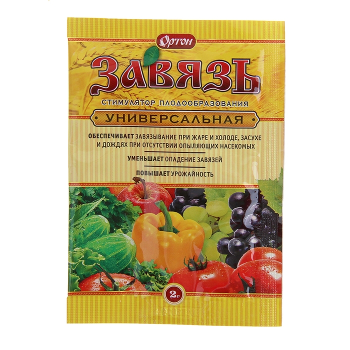 Стимулятор плодообразования "Завязь универсальная", Ортон, 2 г - Фото 1